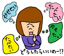 DILEMMA sticker #11626006