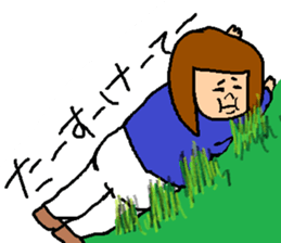 DILEMMA sticker #11626007