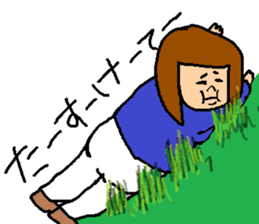 DILEMMA sticker #11626007