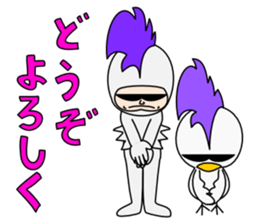 Mohican Bird 9 (with Birdman) sticker #11626208