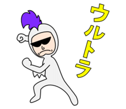 Mohican Bird 9 (with Birdman) sticker #11626226