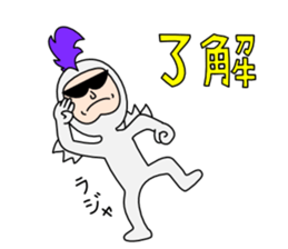 Mohican Bird 9 (with Birdman) sticker #11626231