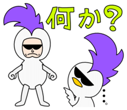 Mohican Bird 9 (with Birdman) sticker #11626233