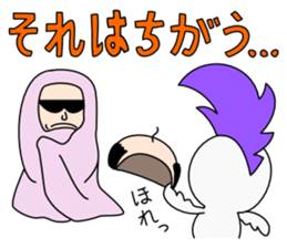 Mohican Bird 9 (with Birdman) sticker #11626236