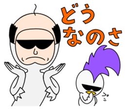 Mohican Bird 9 (with Birdman) sticker #11626237