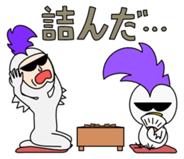 Mohican Bird 9 (with Birdman) sticker #11626244