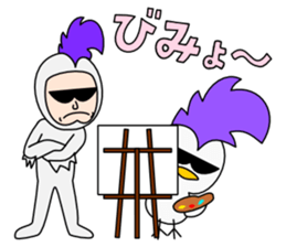 Mohican Bird 9 (with Birdman) sticker #11626245