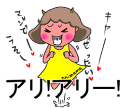 Oniyome Sticker-Angry mother - sticker #11626249