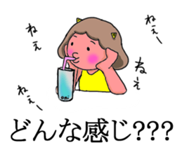 Oniyome Sticker-Angry mother - sticker #11626254