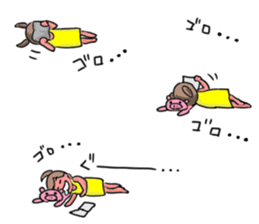 Oniyome Sticker-Angry mother - sticker #11626257