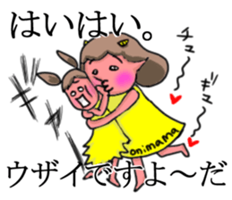 Oniyome Sticker-Angry mother - sticker #11626258