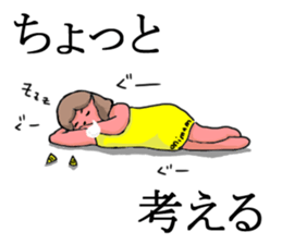 Oniyome Sticker-Angry mother - sticker #11626268