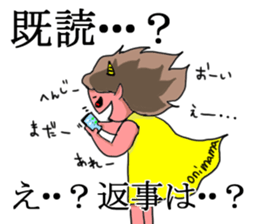 Oniyome Sticker-Angry mother - sticker #11626269