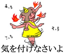 Oniyome Sticker-Angry mother - sticker #11626272