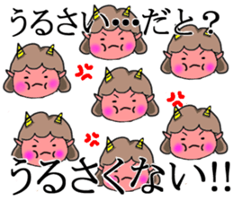 Oniyome Sticker-Angry mother - sticker #11626283
