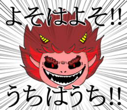 Oniyome Sticker-Angry mother - sticker #11626287