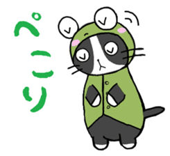 Frog cat1 sticker #11626311