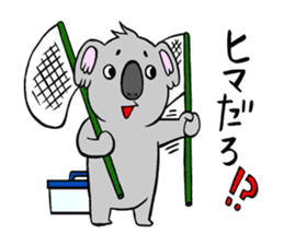 a friendly koala sticker #11626449