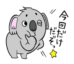 a friendly koala sticker #11626470