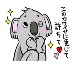 a friendly koala sticker #11626472