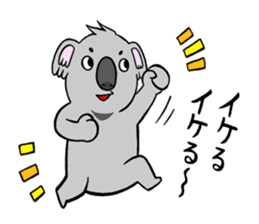 a friendly koala sticker #11626480