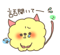 mofuusausa and mofunyan4 sticker #11626691