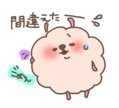 mofuusausa and mofunyan4 sticker #11626698