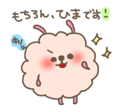 mofuusausa and mofunyan4 sticker #11626706