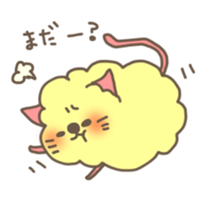 mofuusausa and mofunyan4 sticker #11626713