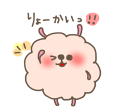 mofuusausa and mofunyan4 sticker #11626724