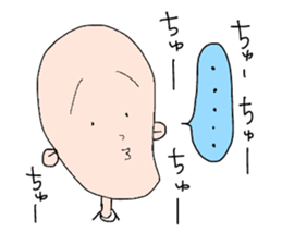 my name is taka-chan sticker #11626968