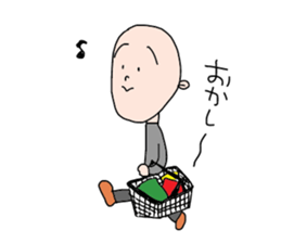 my name is taka-chan sticker #11626986