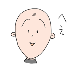 my name is taka-chan sticker #11626990