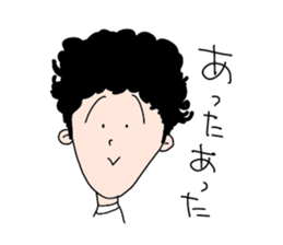 my name is taka-chan sticker #11626992