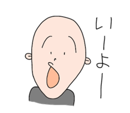 my name is taka-chan sticker #11626994