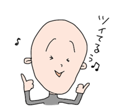 my name is taka-chan sticker #11627003