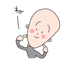 my name is taka-chan sticker #11627006