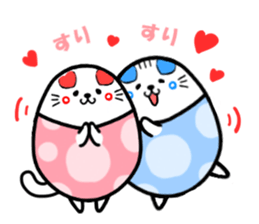 Nekokotamago(Love editing) sticker #11627050