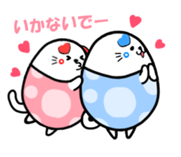 Nekokotamago(Love editing) sticker #11627052