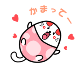 Nekokotamago(Love editing) sticker #11627055