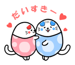 Nekokotamago(Love editing) sticker #11627058