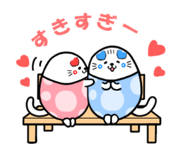 Nekokotamago(Love editing) sticker #11627059