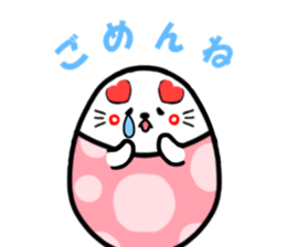 Nekokotamago(Love editing) sticker #11627086