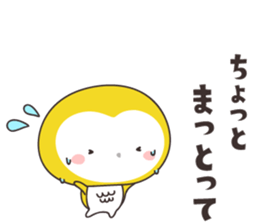 Yellow owl of happiness -hakata- sticker #11627169