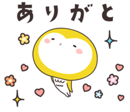 Yellow owl of happiness -hakata- sticker #11627180