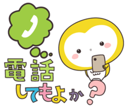 Yellow owl of happiness -hakata- sticker #11627193