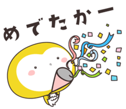 Yellow owl of happiness -hakata- sticker #11627205