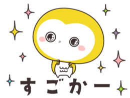 Yellow owl of happiness -hakata- sticker #11627207