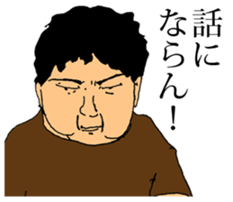 The Human Blues sticker #11627267