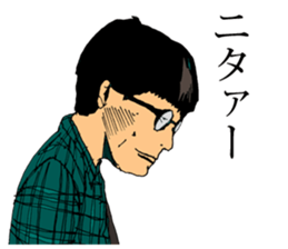 The Human Blues sticker #11627277